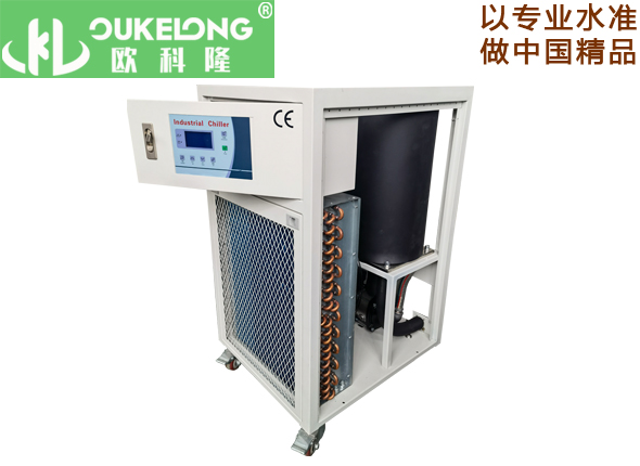 OKL-1A風(fēng)冷箱式冷水機(jī)